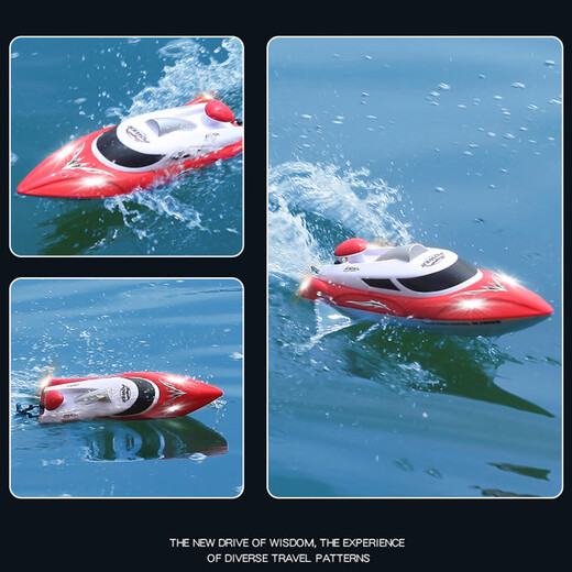 Complete remote control boat, high-speed speedboat, high-power, can be launched into the water, water toy boat, children's ship toy boat model, HJ806 elegant black, 46cm, non-pullable net, standard dual-electric fun version