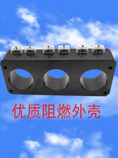 Three-phase integrated current transformer LSY-10/107/110/130 ring main unit inflatable cabinet 10KV 600/5