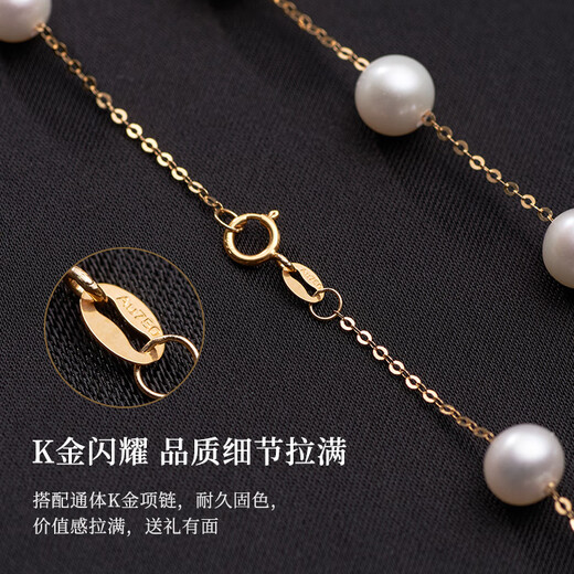 Angel's Tears 18K Gold Freshwater Pearl Necklace Women's Gypsophila Necklace Young Style Nearly Round Bright Light Birthday Gift for Girlfriend