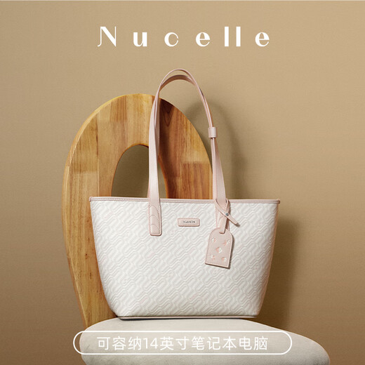 Nucelle New Подлинная сумка для женщин для женщин ниша с большими возможностями, выходящая на плечо, для сумки для ноутбука с ноутбуком для женщин для женщин Ice Coffe