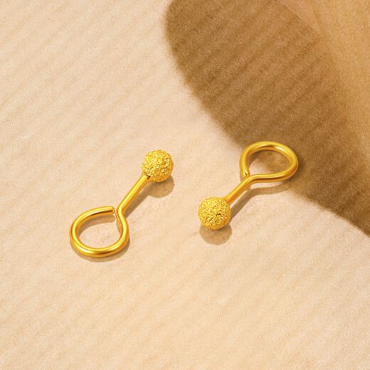 Saturday Blessing Pure Gold Gold Beads Frosted Gold Stud Earrings for Women Price AA091138 Approximately 1.06g A pair of birthday gifts