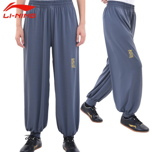 Li Ning (LI-NING) sports pants men's autumn leg-tie casual trousers sweatpants loose casual fitness bloomers knitted casual pants Tai Chi pants gray (Tai Chi pants) L