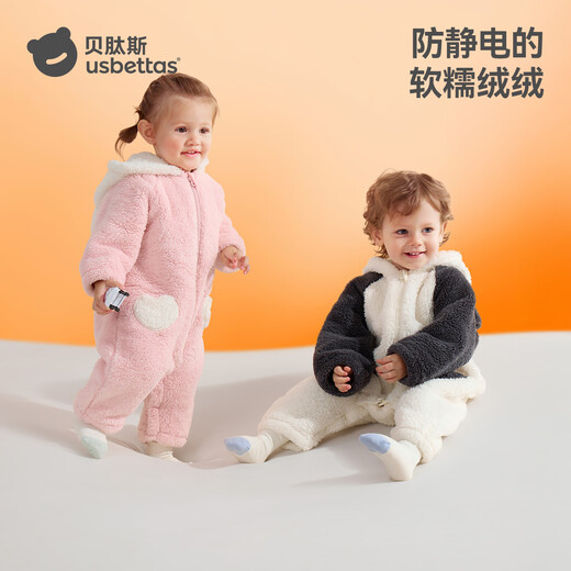 贝肽斯婴儿衣服秋冬夹棉连体衣加绒加厚保暖男女宝宝冬季外出爬服