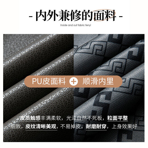 SHANSHAN Shanshan Leather Jacket Men's Autumn and Winter 2025 New Stand Collar Simple Business Casual Windproof Easy Care Jacket for Middle-aged and Young People Black XL /180