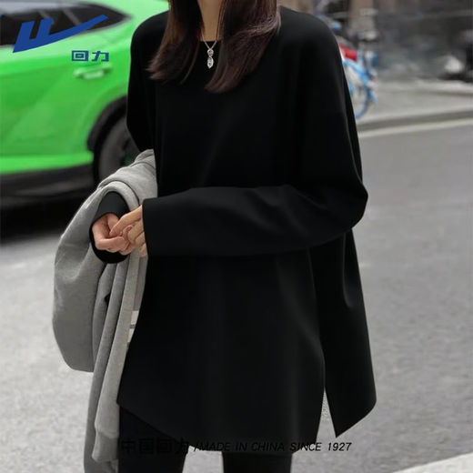 Pull back long-sleeved T-shirt women's autumn clothing 2025 new pure cotton white inner bottoming shirt right shoulder loose casual slit top