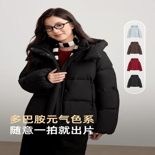 Yalu Puff short down jacket with removable hood for women 2025 autumn and winter new fashion Korean style bread jacket warm jacket