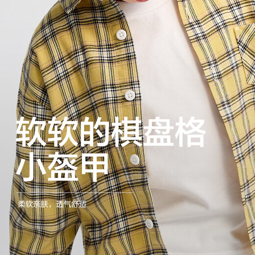 Balabala children's clothing children's shirt boys and girls autumn lapel plaid shirt parent-child college style top trend white green tone 00314 140