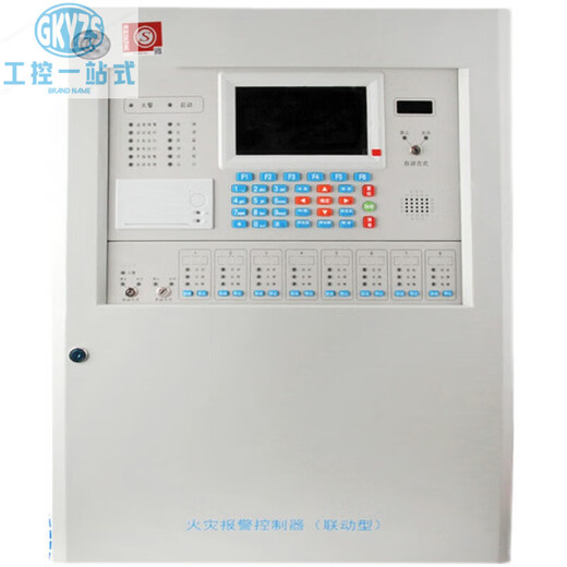 Beida Jade Bird alarm host JBF-11SF-S fire alarm controller JBF5012 wall-mounted 11SF-SC600B (3 circuits)