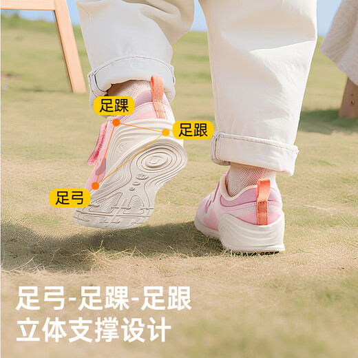
Kenoble toddler shoes baby 25 autumn soft sole baby shoes infant boys and girls shoes functional shoes GB2458 sky powder