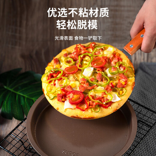 必可利披萨盘烤盘模具烘焙不粘家用689寸套装 玛德琳6连模