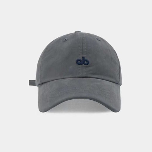 Korean style street fashion simple embroidered gray small letters baseball hat for men and women curved brim peaked cap gray one size 56-58