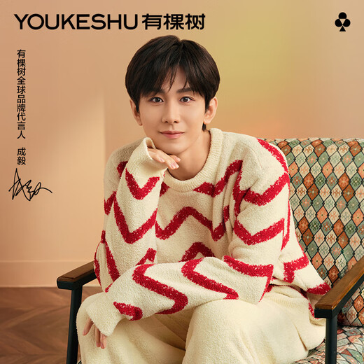 There is a tree Cheng Yi's same style women's pajamas women's half-velvet anti-mite autumn and winter 2025 new home clothes couple suit men