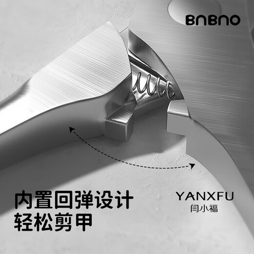 BNBNO stainless steel cat nail scissors, special cat nail clipper artifact, pet dog nail clipper, lightweight cat claw trimmer