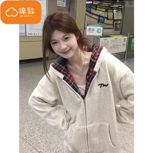 棉致美式复古格子开衫卫衣女春秋季2025新款oversize慵懒风连帽外套 H0019白灰色【常规高品质31.5】 L 100-120斤