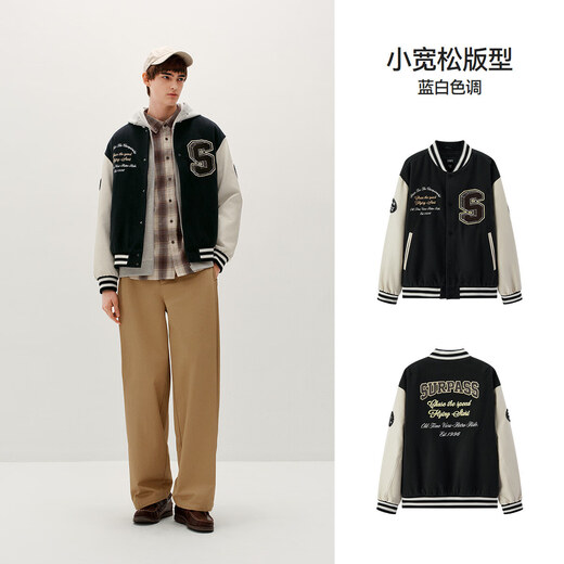 Semir shopping mall same style | imitation wool jacket men's winter retro college style baseball uniform 2025 jacket 101725118102