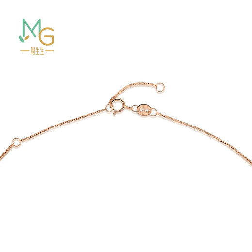 Chow Sang Sang 18K rose gold mint series star-shaped rose gold color gold pendant necklace for women 91600N 45 cm