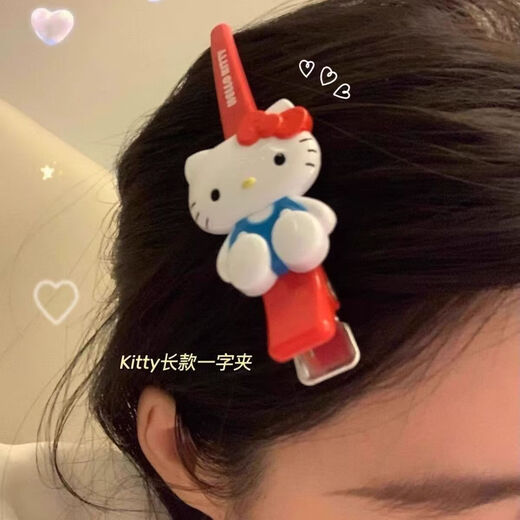 Cute hair bangs hair clip hair accessories summer kt cat cinnamon dog hair clip Sanrio duck clip full of vitality sweet must-have four types one each