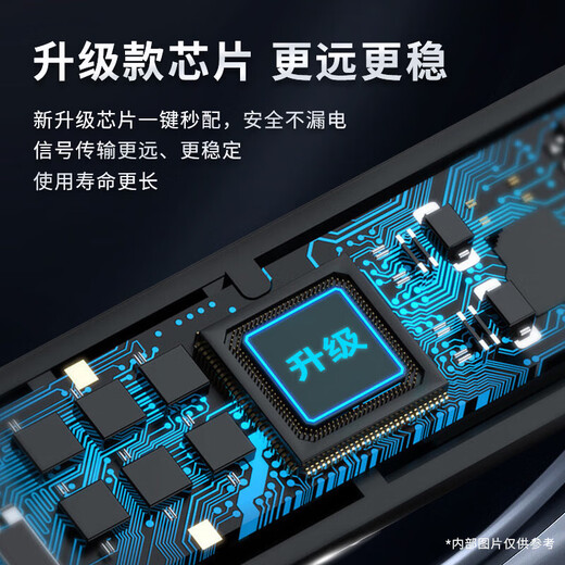 Trendy shot, original and authentic, suitable for Xiaomi TV remote control, Xiaomi box set-top box, infrared Bluetooth voice version, universal 1/2/3/4/4S generation 4A/4C enhanced version, original and authentic, infrared standard model, free two batteries, universal for Xiaomi TV/Top Box