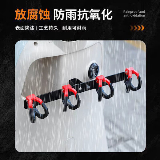 Crossbar Hook Electric Vehicle Hook Front Universal Battery Motorcycle Hook Takeaway Goods Rider Powerful Meal Hook Upgraded Anti-Shedding Black and Red - 4 Double Hooks + Crossbar + Tools