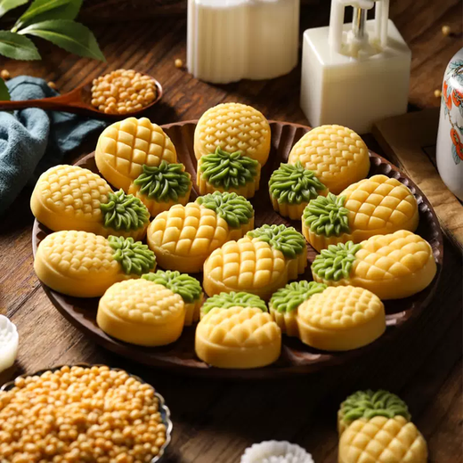 Yusenyi Pineapple Pineapple Cake Mooncake Mold Mini Mung Bean Cake Press Ice Skin Cantonese Purple Sweet Potato Yam Cake Food Embossed 30g pineapple and pineapple mold 1 mold 4 pieces 30g pineapple pineapple mold 1 mold 4 pieces 30g