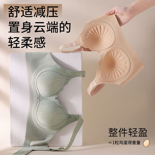 Pilates Black Bandage Second Generation Upgraded Fixed One-cup Bra Thin Cup Seamless Wire-Free Push-Up Underwear Light Bean Green L =36/80ABC 105-120Jin Jin equals 0.5 kg