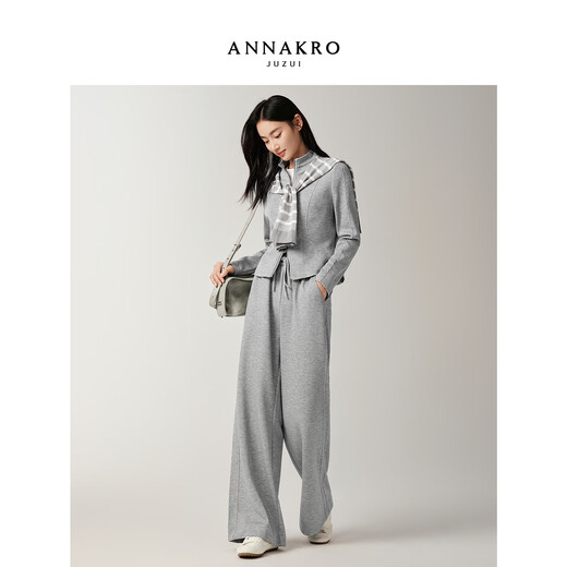 Jiuzi Annako fashionable relaxed sports style striped shawl wide leg pants sweatshirt suit for women 2025 autumn new style gray M