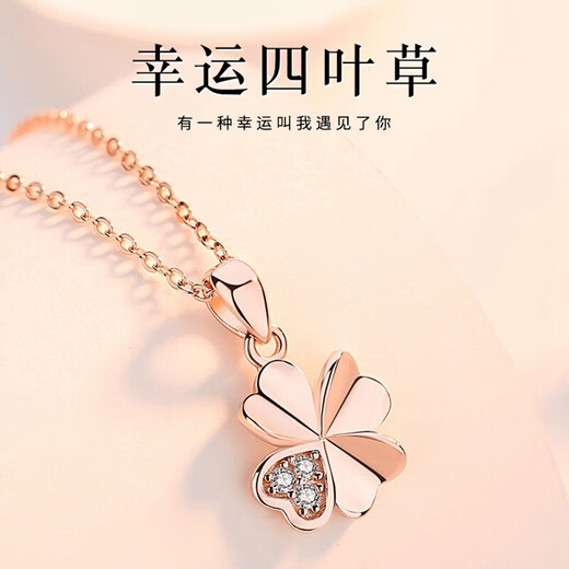 Keshan 18K gold interlocking necklace rose gold female 18K color gold Möbius double ring clavicle chain AU750 diamond Möbius ring