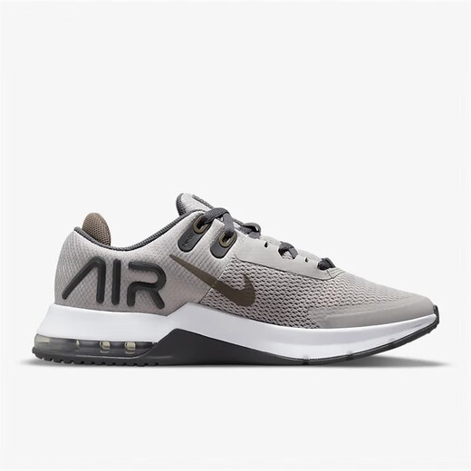 Nike buyers purchase Nike Air Max Alpha Trainer 4 men's training shoes casual shoes CW3396-030 38.5