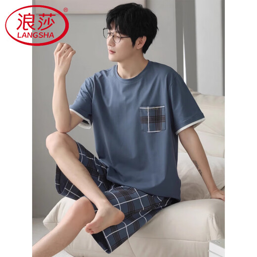 Langsha Brand Pajamas Men's Men's Summer Shorts à manches courtes pour les rayures en coton mince d'été peut être porté à l'extérieur de la maison de vêtements décontractée DGG-Z679 9347 L
