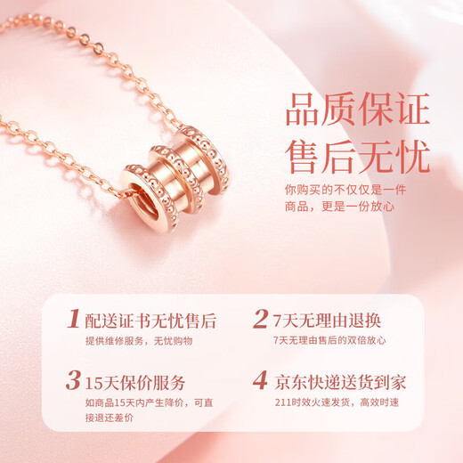 CHINA GOLD Small waist 18k gold necklace for women 2025 new color gold pendant birthday gift for girlfriend and wife wedding anniversary 18k gold sparkling small waist + K gold chain