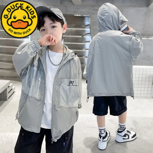 G.DUCKKIDS little yellow duck children's clothing boys summer sun protection clothing jacket 2025 new children's thin sun protection clothing medium and large children green 160 recommended height 145-155cm