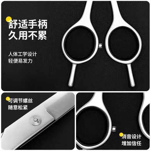 TYZAYR Japanese pet scissors, professional Teddy grooming and barbering tool, hair trimming set, curved shearing tool for cats and dogs (upgraded all steel) 7-inch curved scissors + 6.5-inch dental scissors