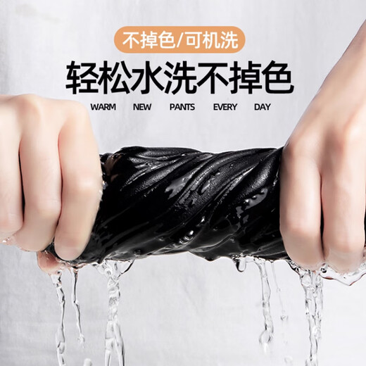 Langsha Cashmere Silk Shark Pants Women's Outerwear Autumn and Winter Warm Cotton Pants High Waist Velvet Thickened Leggings