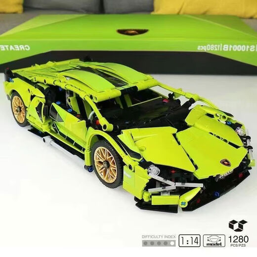 Shantou Lincun domestic building blocks Lamborghini Green Bull racing supercar display ornaments for children boys and girls assembly Big Green Bull remote control power set HD Yak