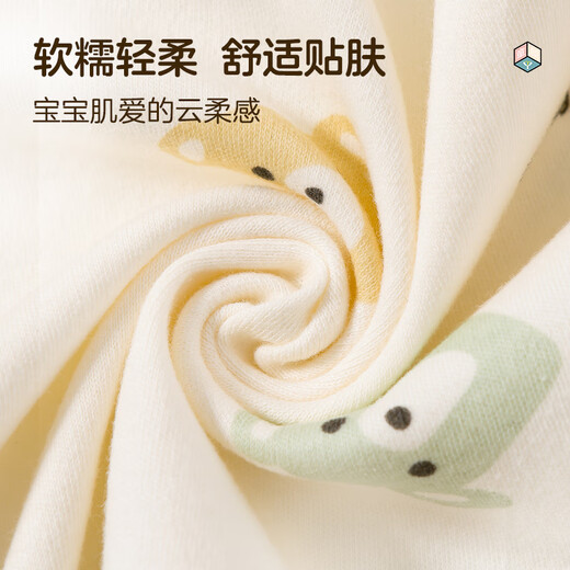 Baby-looking baby jumpsuit spring, autumn and winter pure cotton newborn clothes newborn baby butterfly vest monk suit 2-piece set