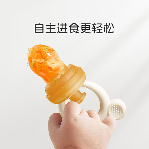 Dr. Ma's Bite Bag, a fruit-eating tool for babies, Bite-leaf Baby Soothing Teether, pushable fruit and vegetable food supplement, M+L size+storage box, 2 packs