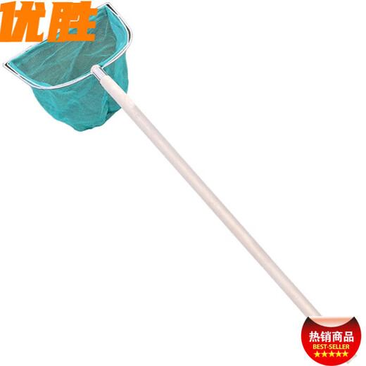 Zhizhou Solid Circle Fishing Net Pocket Copying Net Wooden Handle Fishing Net Copying Fishing Net Shrimp Net Fishing Cleaning Leaf Fishing 30cm Handle Single Net Circle Flat Head
