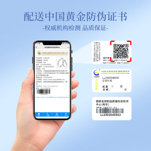 Chinese gold and silver rings, couple rings, high-end living rings, Chinese Valentine's Day gifts for girlfriend and wife, birthday gifts, pure silver snow mountain rose rings