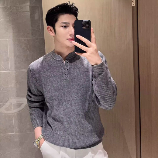 Kuraishi Kazuki V-neck lazy style Henry collar sweater men's Korean style early autumn top bottoming pullover knitted sweater Gray M