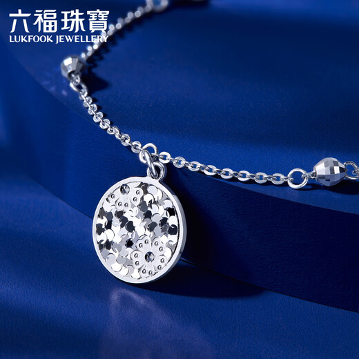 Lukfook Jewelry Platinum 950 Ice Diamond Cherry Blossom CNC Craft Crushed Ice Round Brand Platinum Bracelet Price L04P0022DS 4.05g (including labor cost 356 yuan)