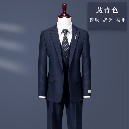 
TPZBWG high-end brand striped suit suit suit set for men 2025 new business casual groom wedding three-piece set Navy blue two-piece set M