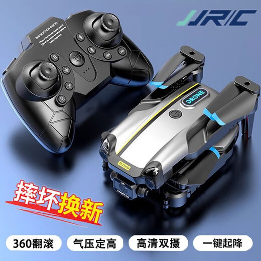 JJRC UAV pour enfants HD Photographie aérienne Hauteur fixe Hover Avion télécommandé Jouet d'école primaire Quadcopter Elf HD Double caméra Décollage et atterrissage à un bouton + 360 Rouleau Cyan Bleu 3 Batteries Boîte de rangement + Tutoriel Deluxe Edition