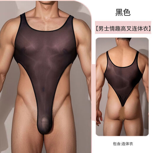 Erotic lingerie men's sexy jumpsuit new hollow tight thong fully transparent vest muscular men adult black one size fits all recommended 120-160Jin Jin equals 0.5 kg