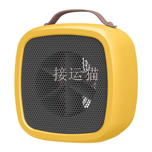 Jieyunmao heater winter new product small household fast heating student writing desk desk heater fixed small square heater yellow