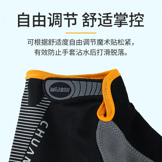 Summer fishing gloves, ice silk lure gloves, non-slip, fly-knock, puncture-proof, waterproof, rock and sea fishing half-finger gloves, non-slip, breathable, three-finger exposed (grey), one size fits all