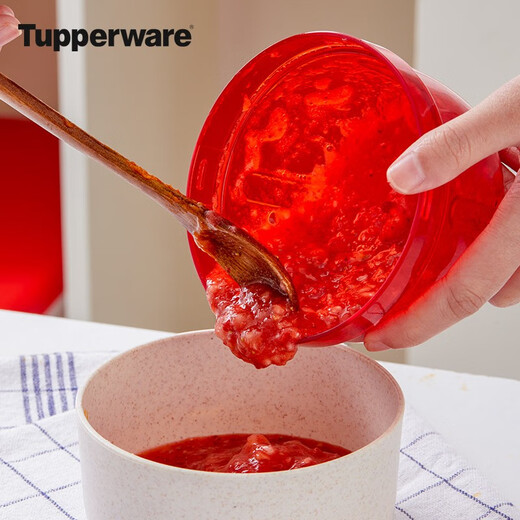 Tupperware small cyclone chopper multifunctional household food supplement machine meat grinder manual garlic pounder 300ml small cyclone chopper 300ml