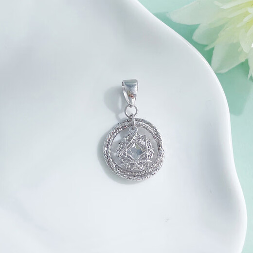 Laofu gold platinum pendant pt950 winding Möbius ring platinum necklace girl's birthday Chinese Valentine's Day gift for girlfriend and wife, about 2.05g