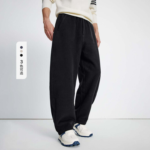 Navikel Italian dinghy 25 autumn and winter new men's velvet warm scimitar pants casual wide-leg trousers 1342775503