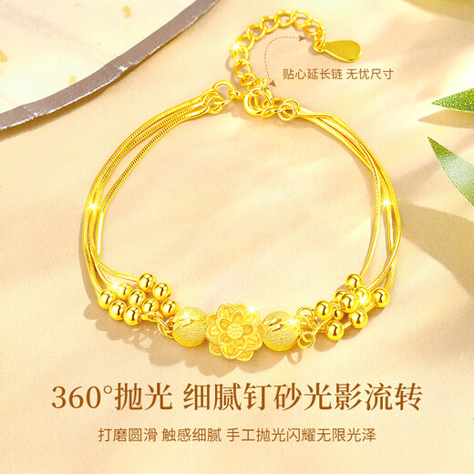 Zhou Dajin CHOW TAI KING Three Lives Three Worlds Lotus Gold Bracelet Women's Light Luxury High-end Birthday Gift for Girlfriend and Wife Wedding Anniversary