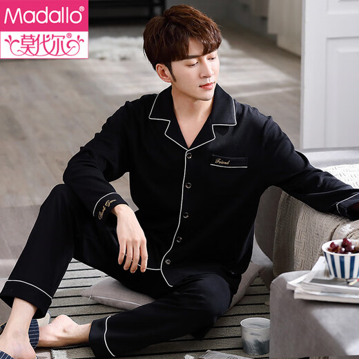 Pajamas modal Spring and Automne Pure Coton Pure à manches longues Automne et hiver de coton All Men's Automn plus taille de vêtements de maison d'automne